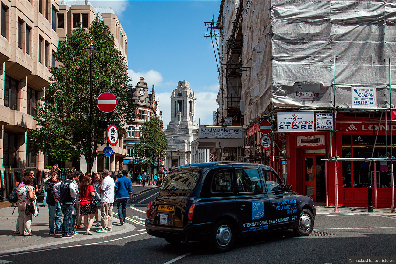 London